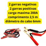 15285834779_820litros2012.png