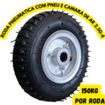 15301906089-roal2504-8.png